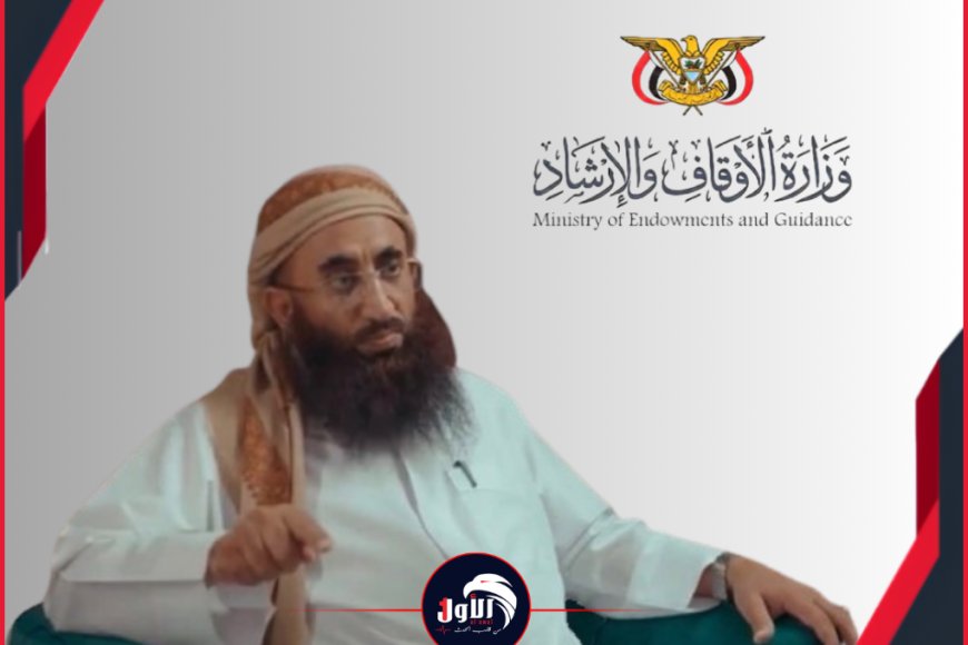 وزير الأوقاف: العلم الشرعي الصحيح حصن المجتمع من الخرافة والكهنوت