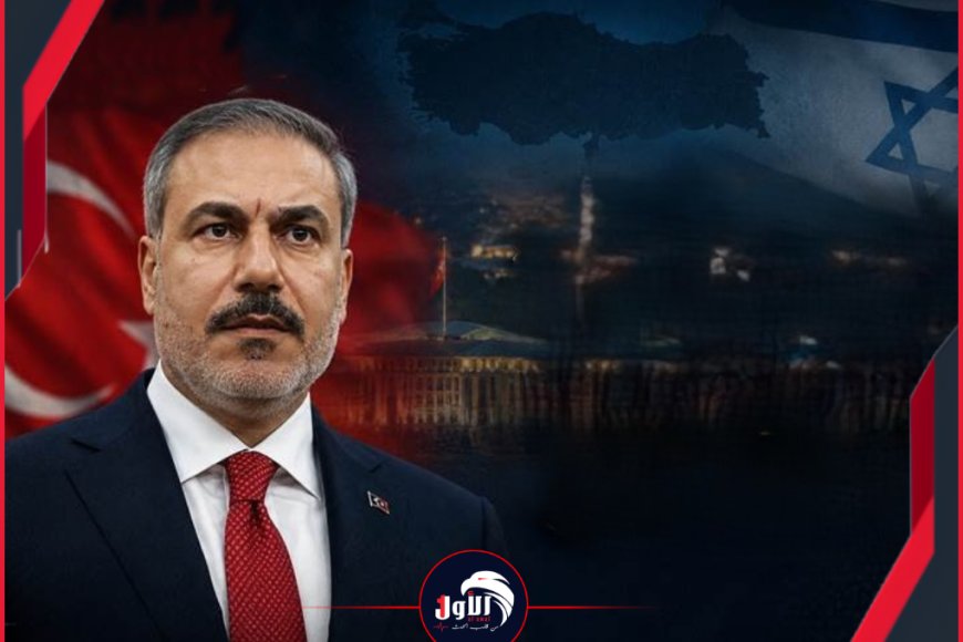 من أروقة الاستخبارات إلى دبلوماسية الخارجية.. الرئيس المحتمل لتركيا يرعب إسرائيل
