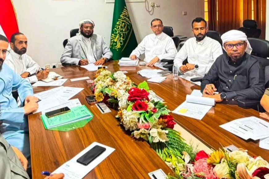 مكتب شؤون حجاج اليمن يبحث مع الجانب السعودي الاستعدادات المبكرة لموسم حج 1448هـ