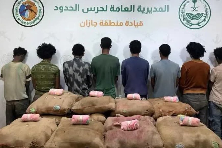السعودية تحبط تهريب ملايين الأقراص ونحو 141 طناً من الحشيش والقات.. وتوقيف 1,980 متهماً بينهم 832 يمنياً