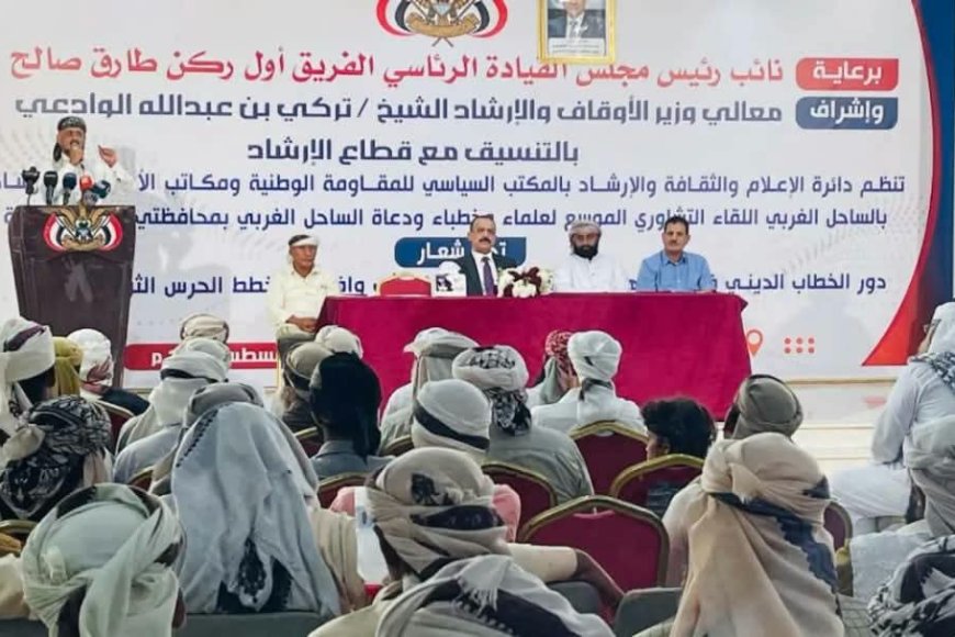 الأوقاف: تحصين الهوية وتعزيز الخطاب الديني مساران لمواجهة مشروع الميليشيات الحوثية الإرهابية