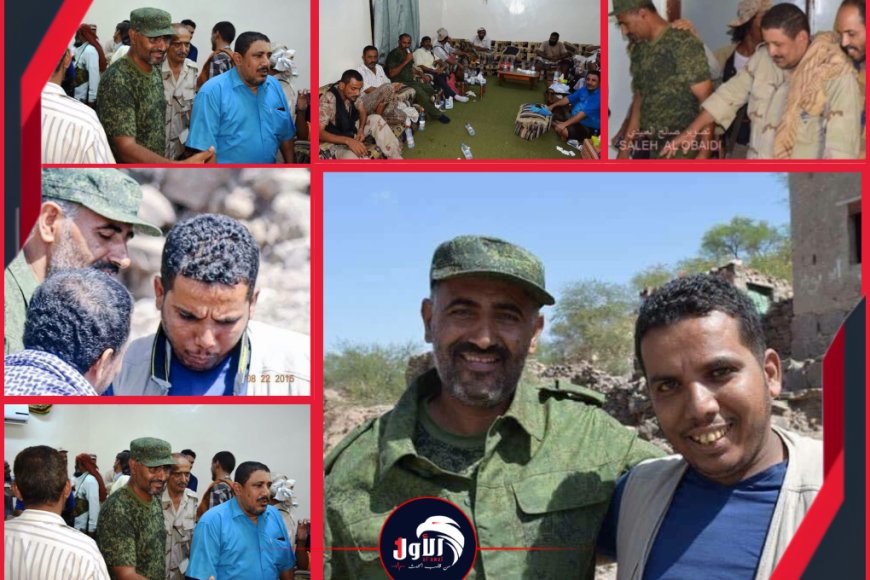 أنا من جابه لعدن!.. الإعلامي العبيدي يفجر مفاجأة بالصور ويروي تفاصيل انتقال عيدروس الزُبيدي من الضالع إلى عدن أنا من جابه لعدن!.. الإعلامي العبيدي يفجر مفاجأة بالصور ويروي تفاصيل انتقال عيدروس الزُبيدي من الضالع إلى عدن