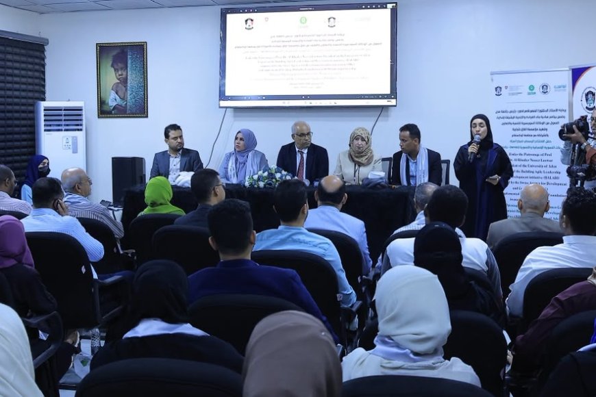 جامعة عدن تدشن مركز المرأة للدراسات النسوية الإنسانية والتنموية