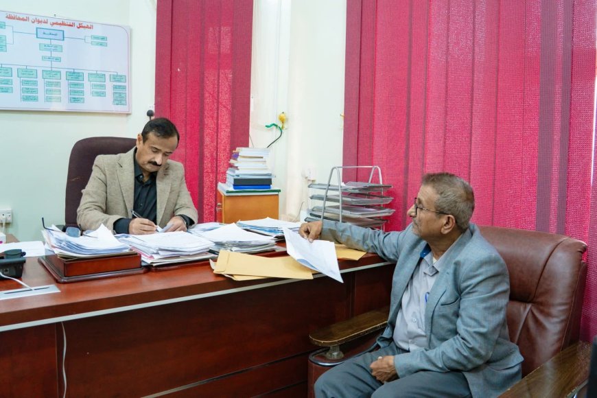 المحافظ بن الوزير يشيد بمستوى إنجاز أعمال لجان العلاوات السنوية والزيادة في المرتبات