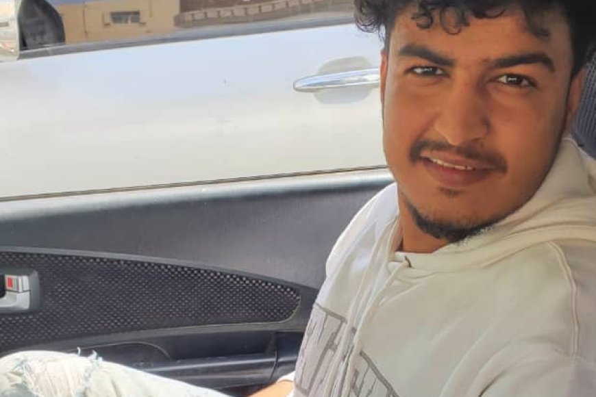 تهنئة خاصة للشاب الخلوق محسن يسلم  (شيخ) بمناسبة خطوبته وقرب الزفاف