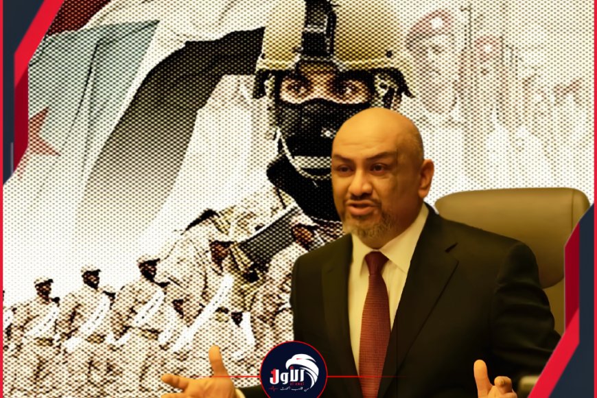 (مشاركة القوات الجنوبية ضد الحوثيين ليست شيكاً على بياض).. وزير الخارجية الأسبق اليماني يكشف كواليس المشهد السياسي 