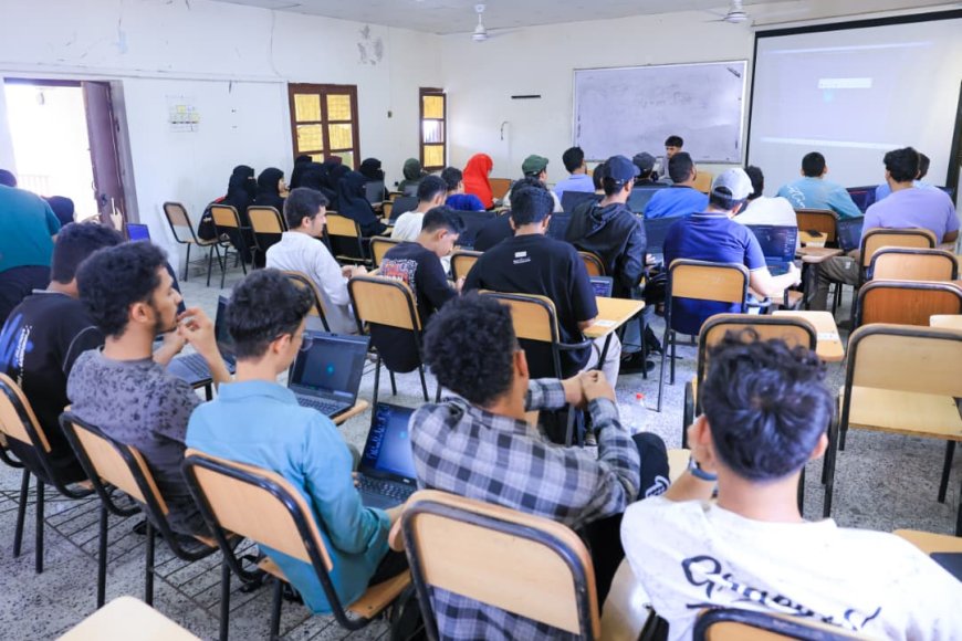 كلية الحاسوب بجامعة عدن تطلق مسارًا مبتكرًا لتطوير الألعاب الرقمية