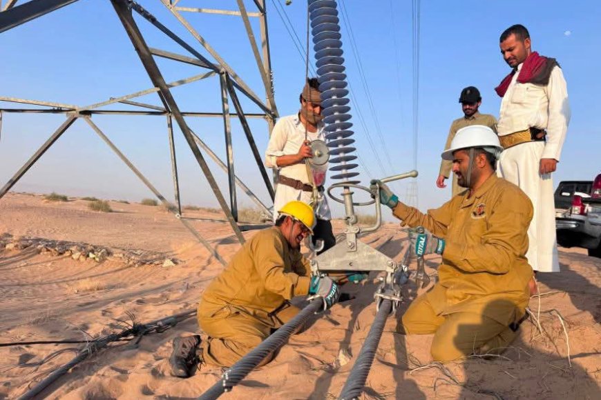 الفرق الهندسية تنهي إصلاح أضرار تخريبية بخطوط نقل الكهرباء في مأرب وتعيد التيار للمواطنين