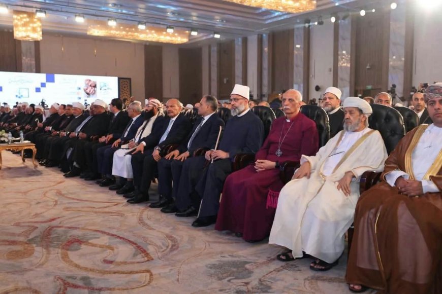 وزير الأوقاف والإرشاد يشارك في افتتاح مؤتمر الإفتاء الدولي بالقاهرة