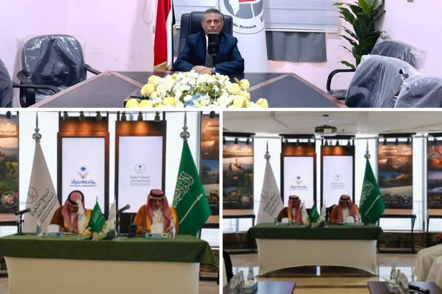 وزير التعليم العالي يشهد توقيع مذكرة تعاون بين "الإعمار السعودي" وجامعة نجران لدعم التعليم والبحث العلمي في اليمن