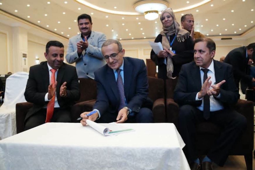 وزير الصحة يدشن الاستراتيجية الوطنية للرعاية الصحية الأولية المجتمعية 2026–2029م
