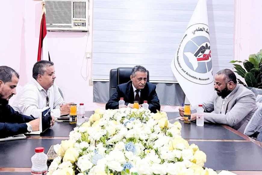 محافظ الضالع يبحث مع وزير التعليم العالي الخطوات التنفيذية لتأسيس "جامعة الضالع"