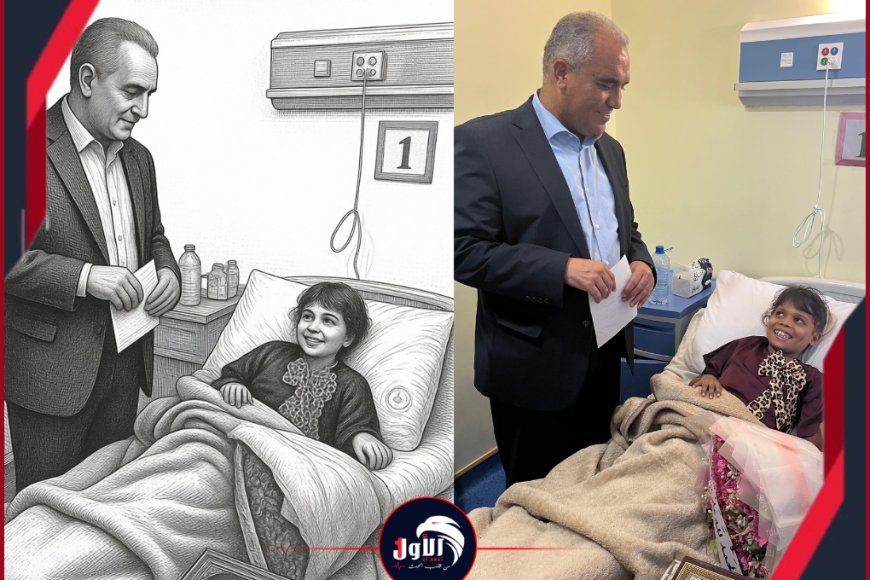وزير التربية والتعليم (العبادي) نموذجاً للتواضع والوفاء... زيارة إنسانية لبطلة أبين (قطوف) تعكس حرص الوزارة على رعاية المبدعين