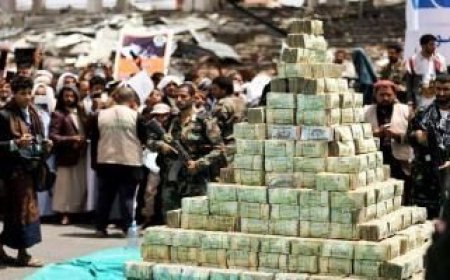 «استعادة الأموال» تفضح الحوثي .. شركات وهمية.. و 20 قيادياً ينهبون المصارف
