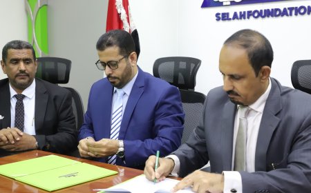 محافظ حضرموت يدشن 10 مشاريع تنموية للربع الأخير لعام 2023بمؤسسة صلة للتنمية