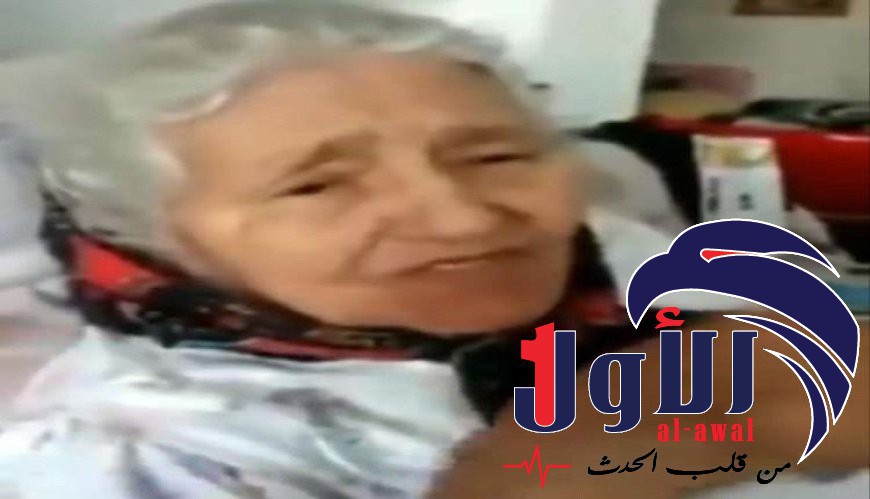 بالفيديو: عجوز يمنية من تعز في قبضة حماس بقطاع غزة ضمن الرهائن الإسرائيليين