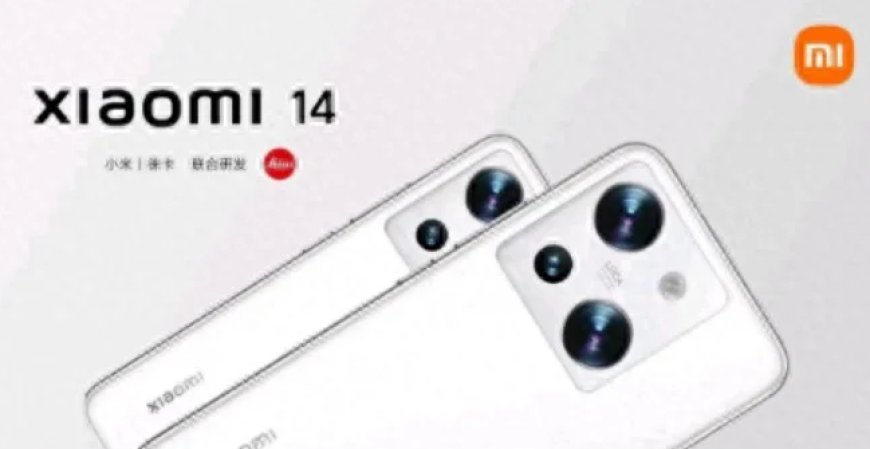 تفاصيل مواصفات هاتف Xiaomi 14 قبل الإعلان المرتقب