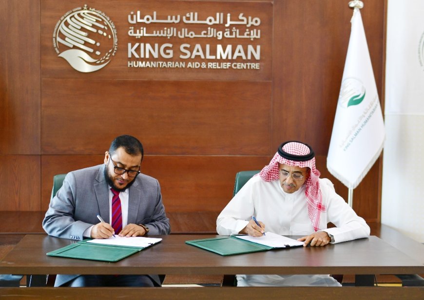 توقيع اتفاقية مشروع كفالة اليتامى والتمكين الاقتصادي لأسرهم "2" في ثماني محافظات يمنية
