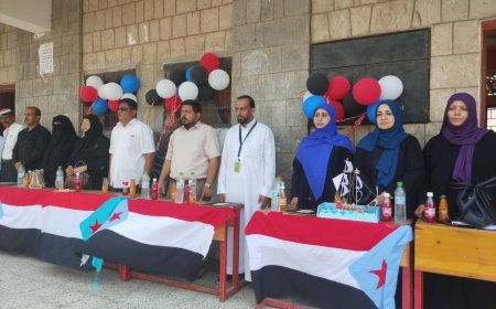 بالتنسيق مع مكتب التربية عدن .. بنك القطيبي يدعم مدرسة صلاح الدين (بنين) في البريقة بعشرة معلمين كمرحلة أولى