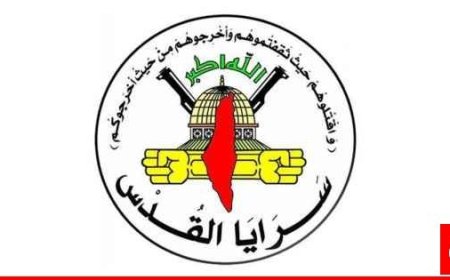 "سرايا القدس": استهدفنا دبابات إسرائيلية جنوب شرقي حي الزيتون وتجمعا للآليات بشمال غرب غزة