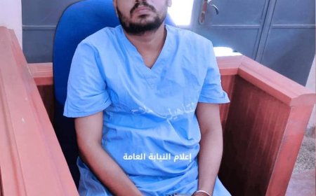 بدء أولى جلسات محاكمة شاب قام بطعن فتاة في عدن