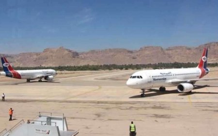 المنافذ الجوية والبرية لبلادنا تسجل وصول ومغادرة 8644 مسافراً