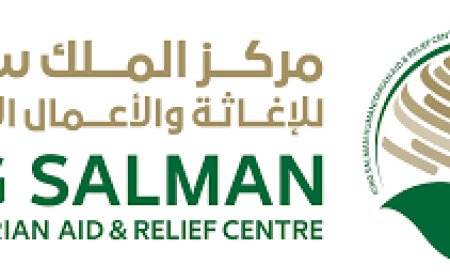 مركز الملك سلمان يدشن مشروع كفالة الأيتام وتمكين أسرهم اقتصادياً في ثمان محافظات يمنية
