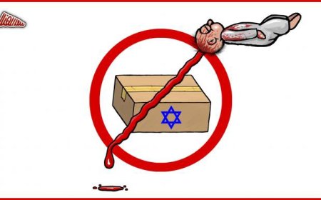 مقاطعة المنتجات الإسرائيلية.. واجب