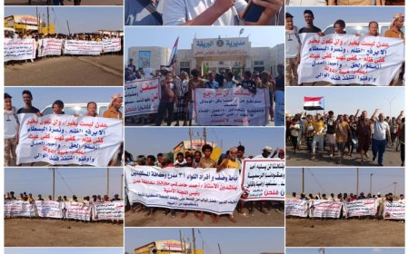 تصاعد الاحتجاجات لمنتسبي الجمعية السكنية للواء 31 مدرع وإطلاق تحذيرات جديدة