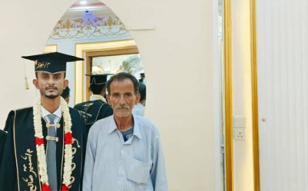 بكلمات تهز الوجدان... الطالب سمير بن عبدان يكتب بمناسبة تخرجه من كلية الهندسة جامعة عدن