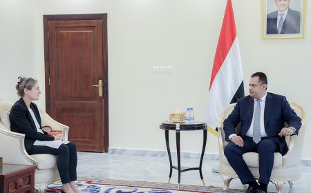 رئيس الوزراء يستقبل في عدن سفيرة هولندا لدى اليمن