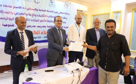 وزير الصحة يختتم دورة تدريبية للمدربين بالتوعية الصحية حول الكوليرا