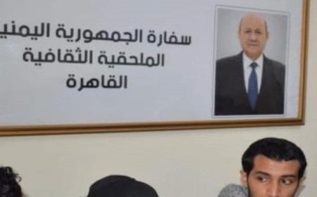 بسبب انعدام الثقة بينهما .. مصر تتخذ إجراءات تضيع مستقبل الطلاب المبتعثين من وزارة التعليم العالي بعدن