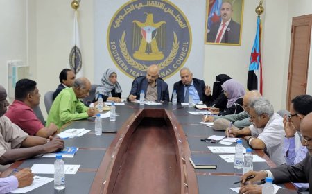 مدير عام صحة عدن يشارك في الإجتماع التنفيذي للقيادة المحلية للمجلس الانتقالي لمناقشة الوضع الصحي بالمحافظة