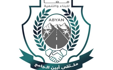 تحركات سياسية وشعبية في أبين تنديدا باعمال الجبايات