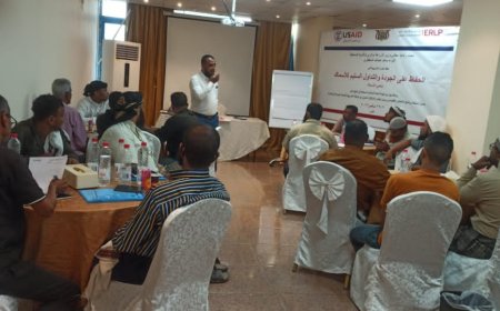 هيئة مصائد خليج عدن تدشن الدورة التدريبية الخاصة ب"الحفاظ على الجودة والتداول السليم للمنتجات السمكية"