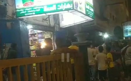 عاجل .. شاب يطعن امرأة مسنة في بيتها بمديرية المعلا بعدن