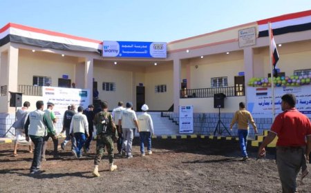 افتتاح مدرسة المجد الاساسية بمنطقة الروضة بمأرب