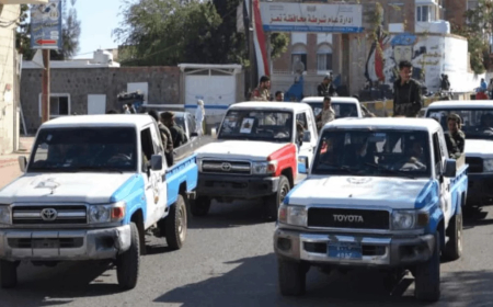 شرطة محافظة تعز تضبط متهم في قضية انفجار قنبلة