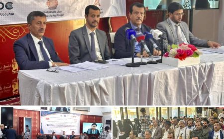 بمشاركة 35 باحثًا.. إنطلاق المؤتمر البحثي الثاني للعلاقات اليمنية الصينية بمأرب