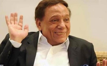 تطورات الحالة الصحية للزعيم عادل إمام