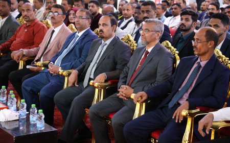 محافظ حضرموت ووزير الشؤون الاجتماعية والعمل يدشنان منتدى "تضامن" الدولي للتنمية بالمكلا