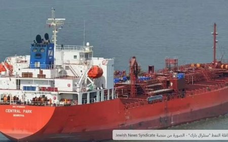 قيادي مؤتمري يعلق على نفي الحوثيين عملية الاختطاف للسفينة الاسرائيلية