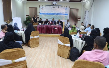 وزير الصحة يفتتح الدورة التدريبية للمعالجة التكاملية