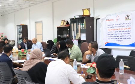 جمعية شباب الاحياء الشعبية تنظم لقاء تنسيقي لدعم الناجين من العنف القائم على النوع الاجتماعي