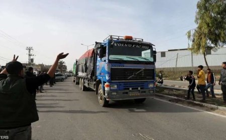 عاجل.. إ.سرائيل توافق على تمديد الهدنة بغزة وتضع شرطًا لها وحماس ترد وبايدن يعلق وقطر تحذر