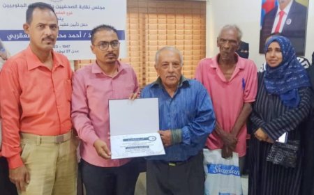 ماذا قال نجل فقيد الصحافة والإعلام الجنوبي في حفل تأبين والده