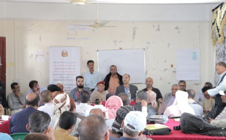 قطاع التدريب بوزارة التربية يدشن الدورة التدريبية لمدربي معلمي الحسابية للصفوف 1-3 بالضالع