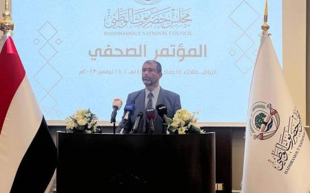 عاجل.. تشكيل هيئة رئاسة لمجلس حضرموت الوطني