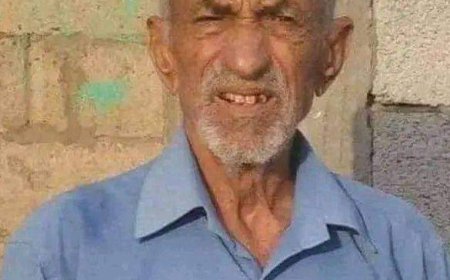 النقيب الدوكي يعزي بوفاة المناضل الشيخ مقبل شائف صلاح القطيبي